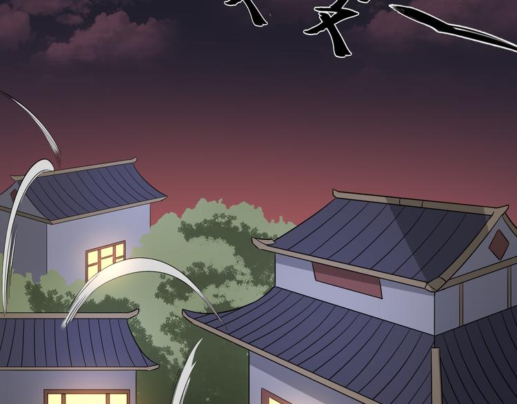 第9话 事情的真相32