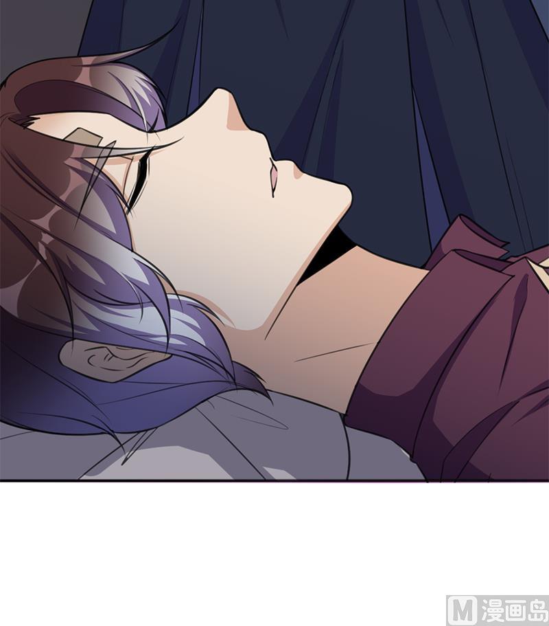 第346话 天行失踪？！41