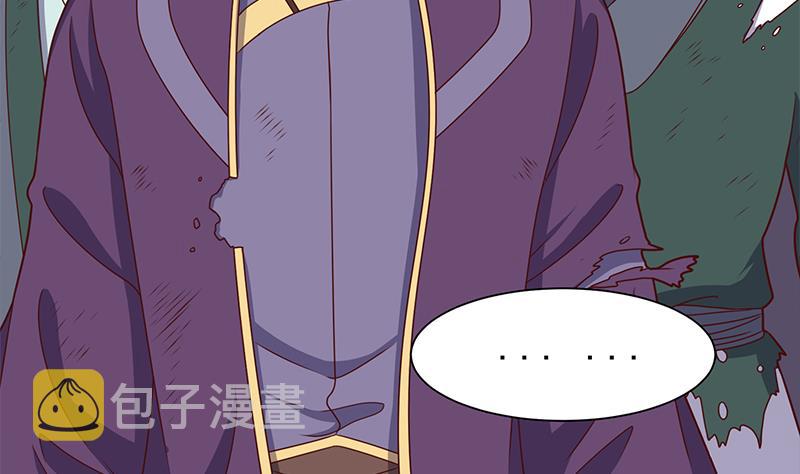 第306话 入口竟然在！？12
