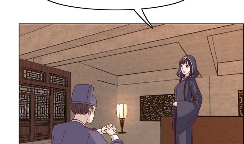 第224话 屍首离奇失踪！31