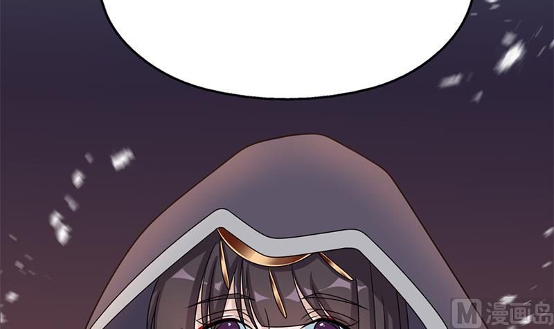 第335话 赐予你十年寿命！87