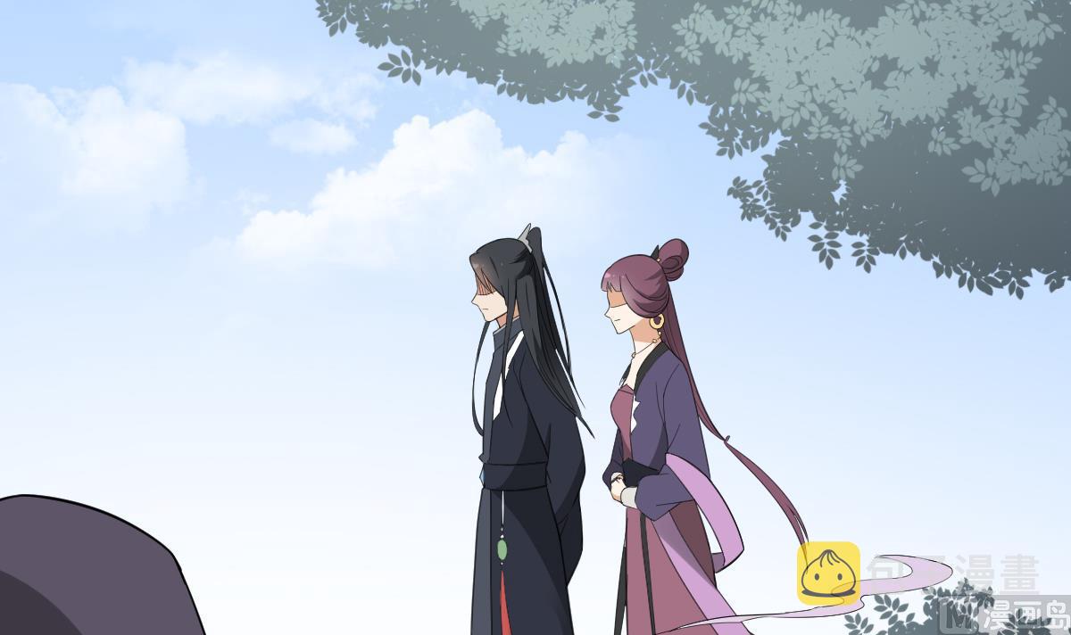 第137话 离她远一点21