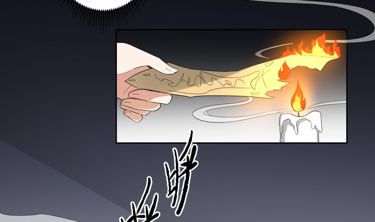 第92话 仇大师出场22