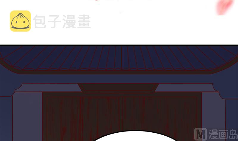 第285话 自作自受！2