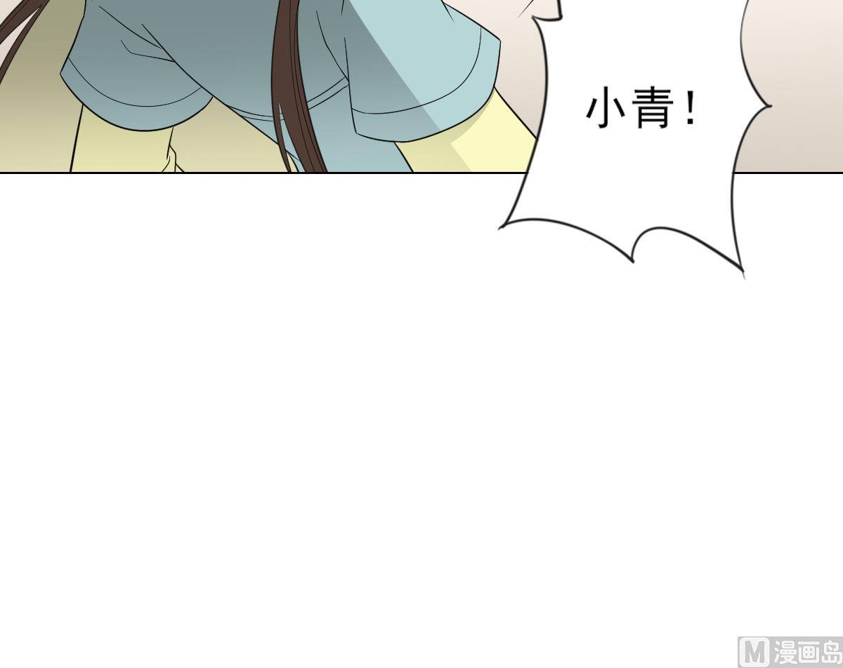 第134话 令人恐惧的幻境42