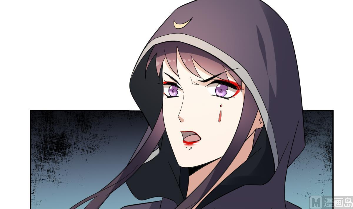 第169话 谁允许你动本王女人33