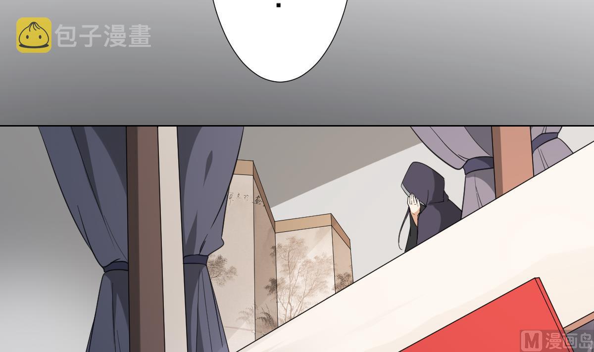 第127话 买买买！6