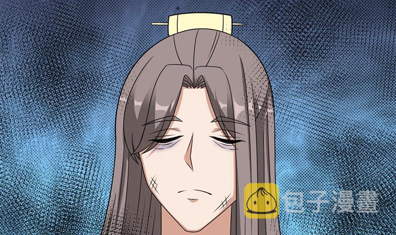 第331话 王泰林生变！33