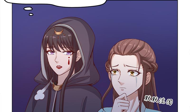第211话 宣武帝死了！？3
