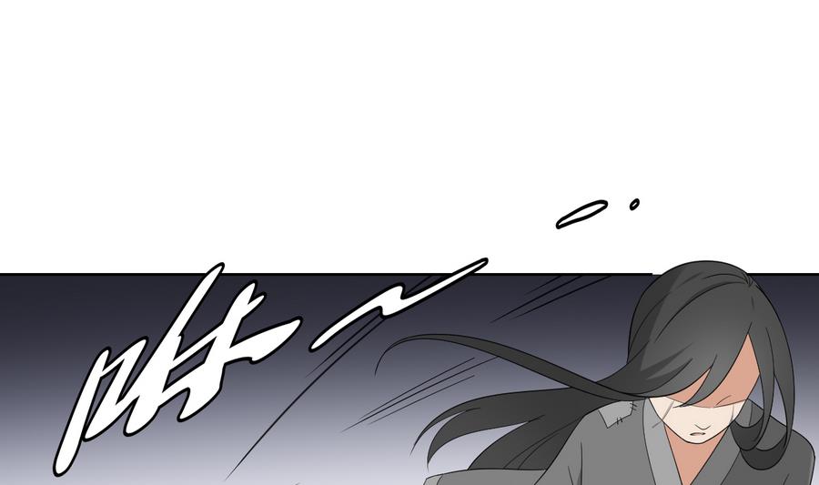 第64话 心头血换心头血19