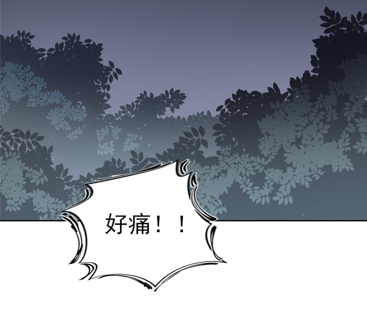 第155话 她和顾梓汐长得一样35