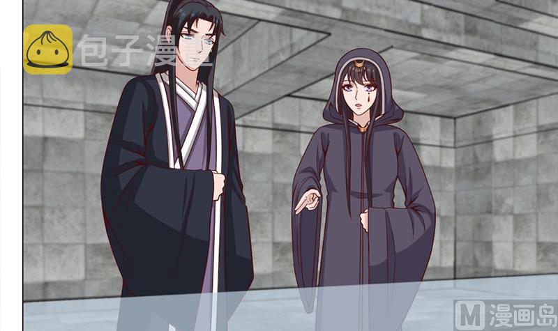 第225话 诈屍！38