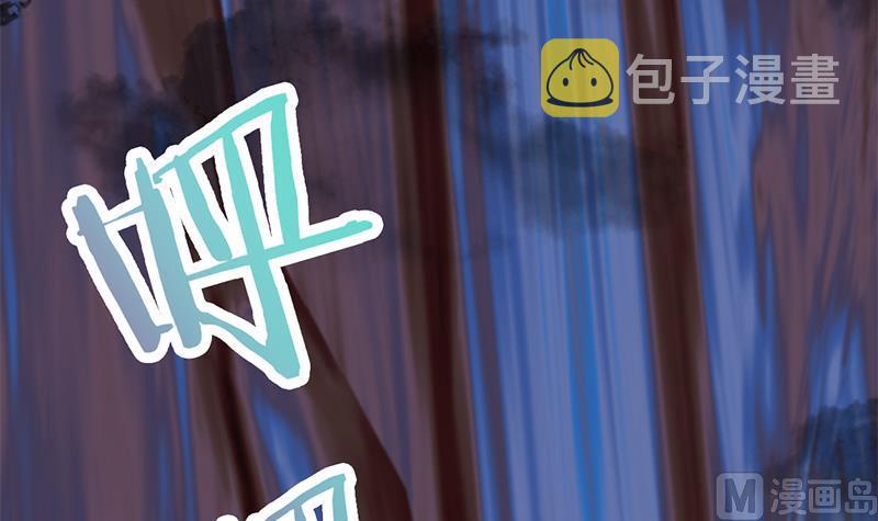 第361话 自找没趣35