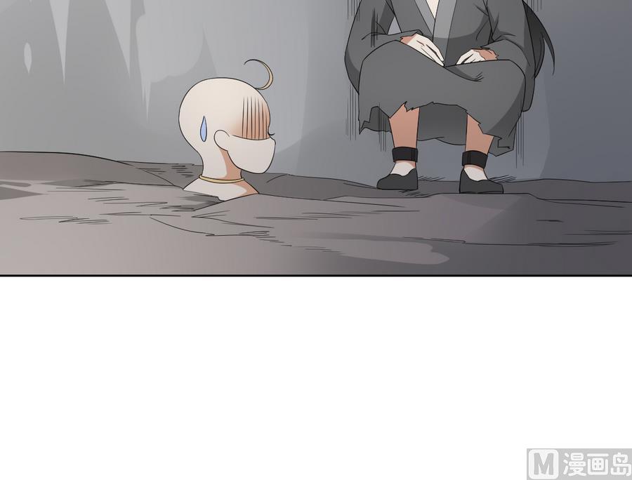 第56话 本宫要你血债血偿9