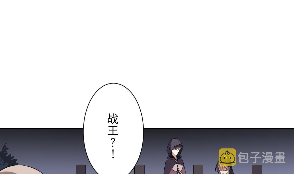 第170话 和你一起1