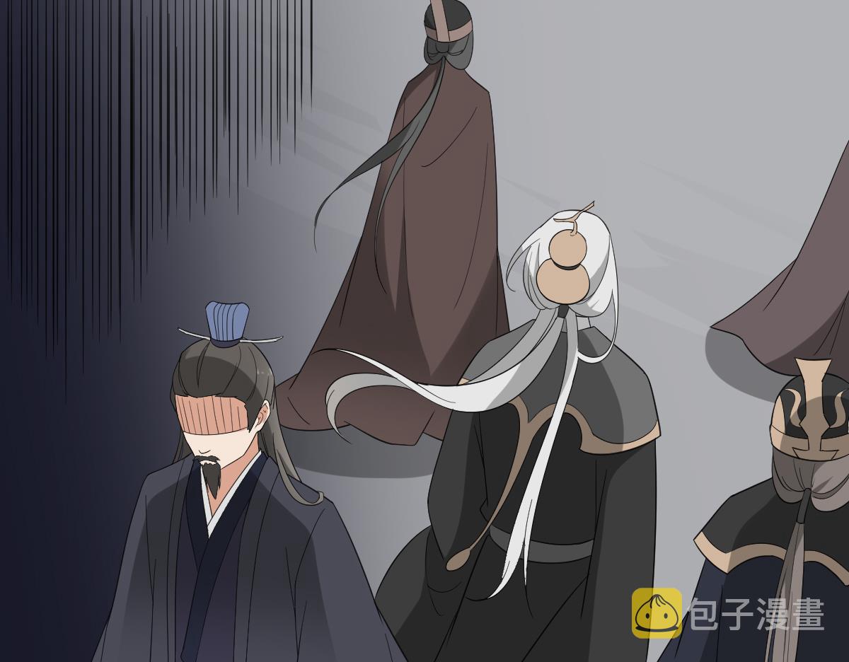 第107话 卸磨杀驴我不干32