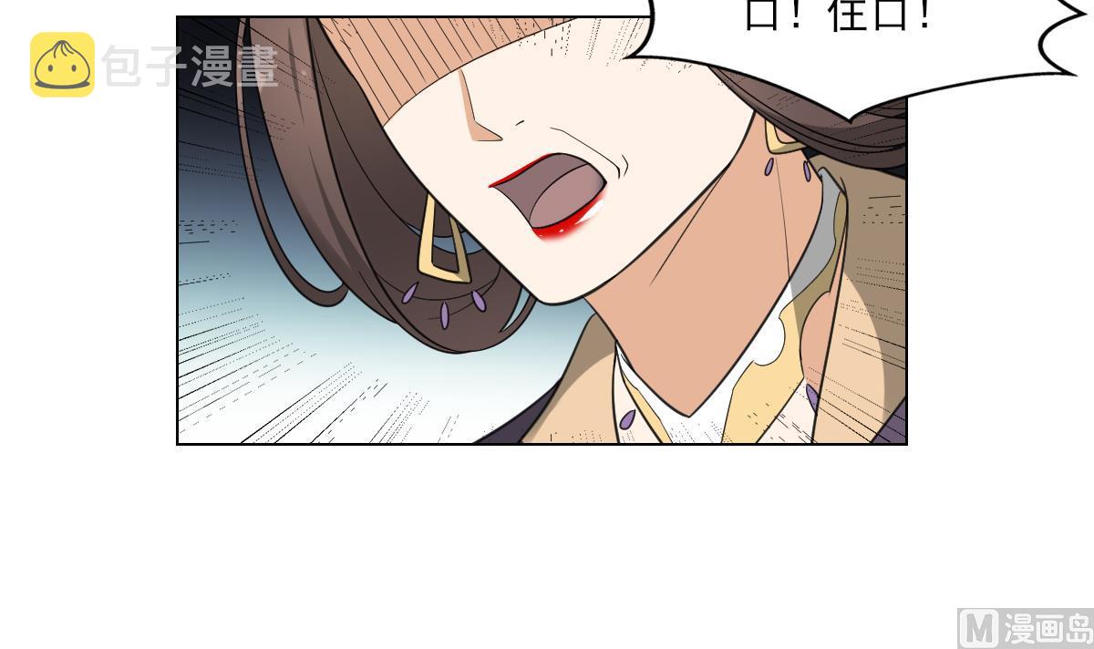 第115话 贤妃的念想21