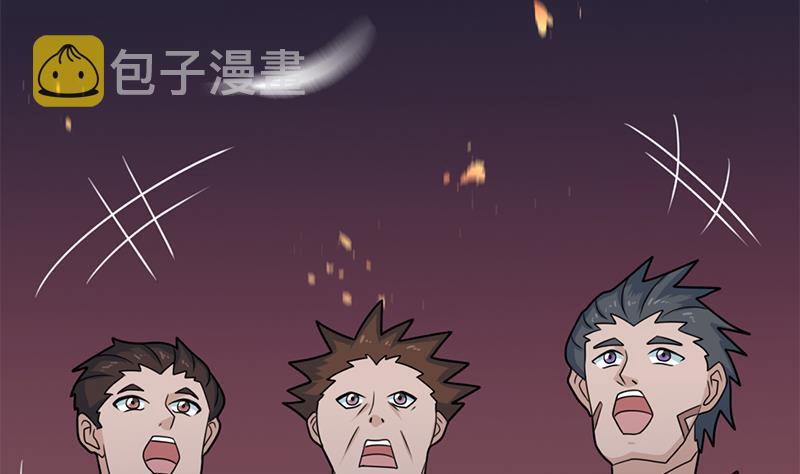 第335话 赐予你十年寿命！70