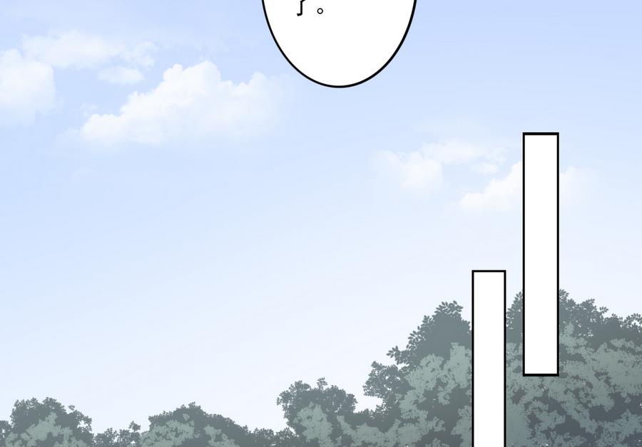 第67话 不许看别的男人10