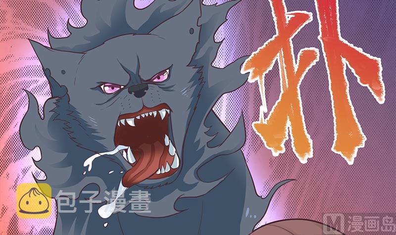 第261话 说服顾梓汐20