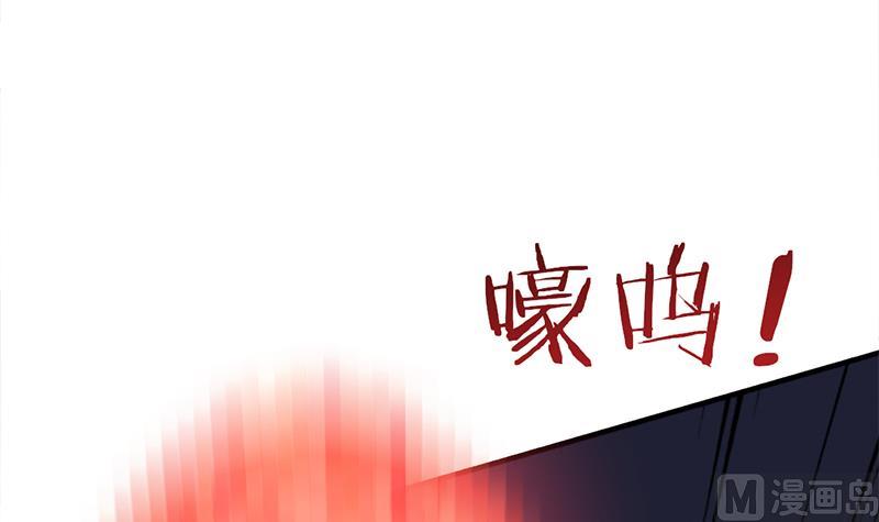 第353话 耗尽元气11