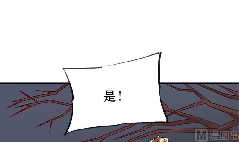 第302话 善恶终有报！54