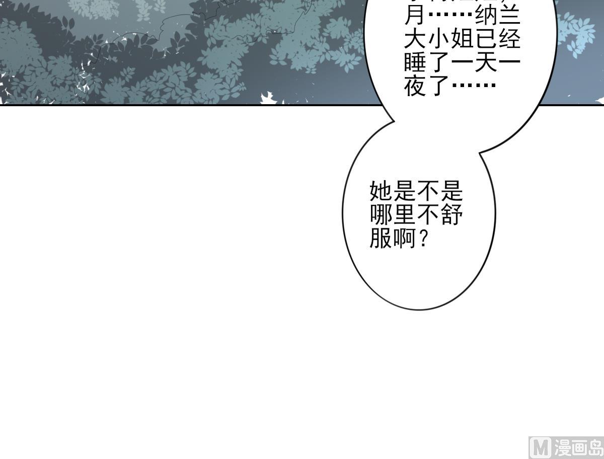 第90话 照顾血地9