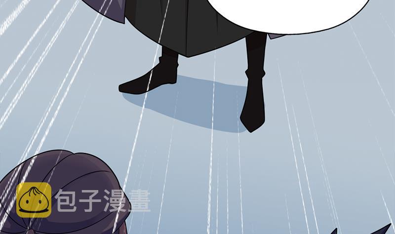 第339话 温情一刻！25