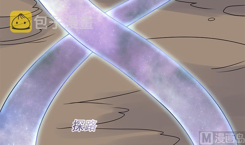 第301话 不知死活！60