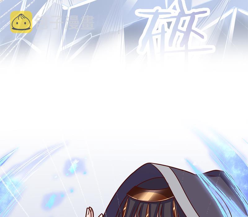 第321话 意外惊喜！73