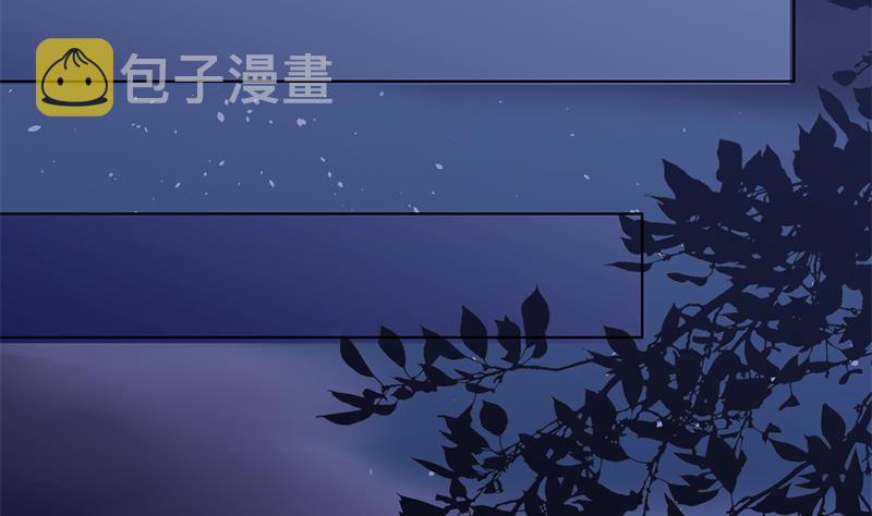 第201话 白羽被困9