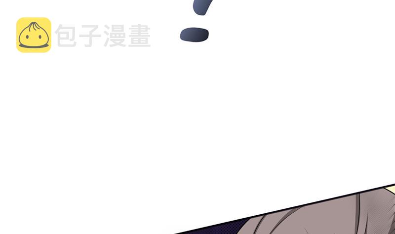第331话 王泰林生变！36