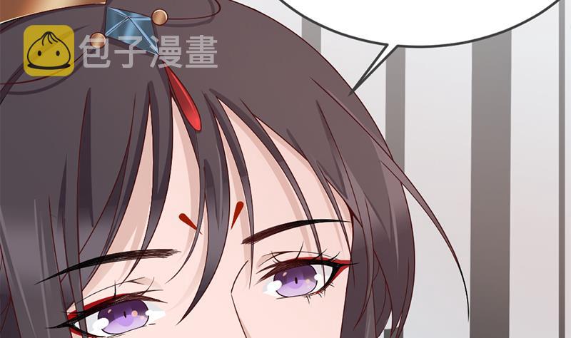 第191话 她的奖励24