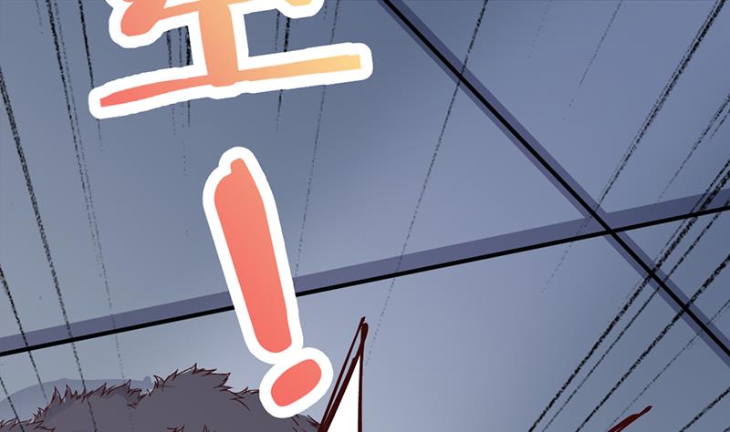 第346话 天行失踪？！48