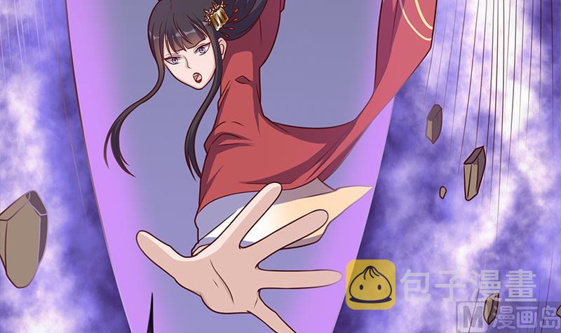 第307话 吸入秘境！38