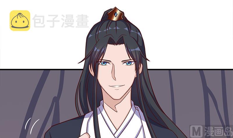 第309话 甜蜜时分20