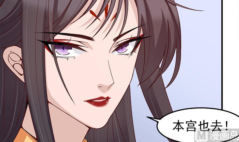 第192话 夫妻连心20