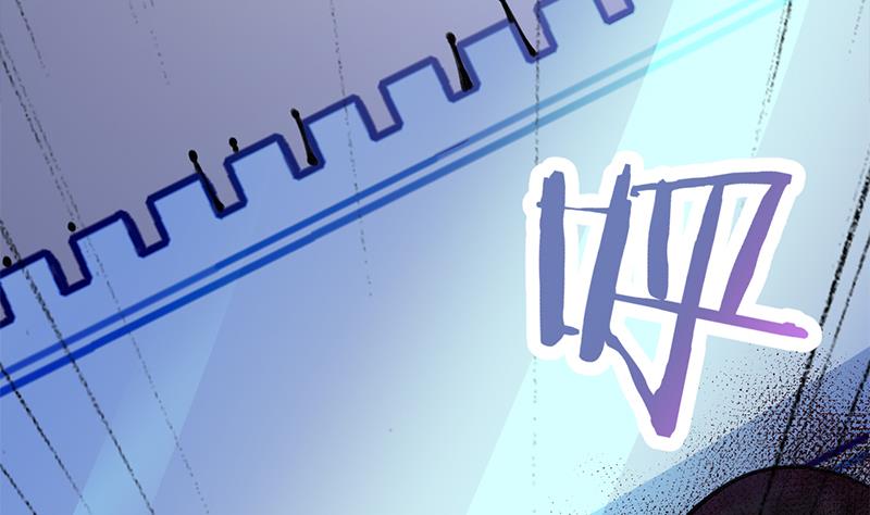 第350话 现形符阵立威！18