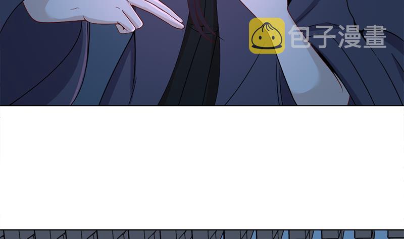 第204话 令人脸红的壁画36