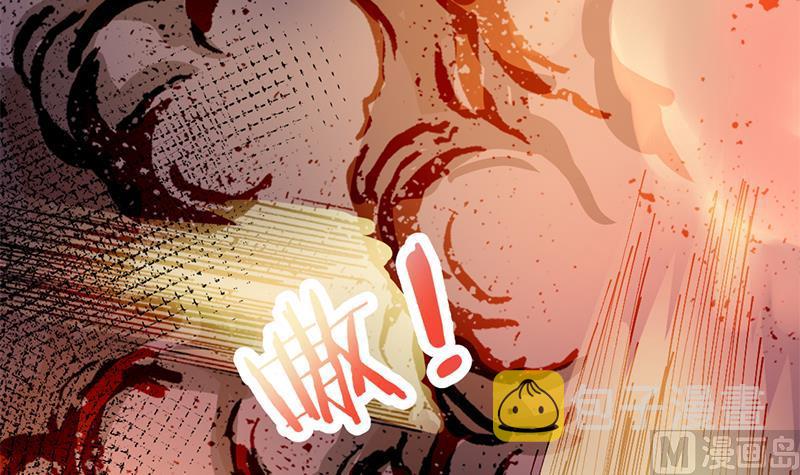 第352话 找到死气弱点！29