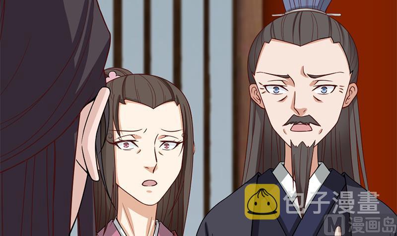 第189话 恐吓63