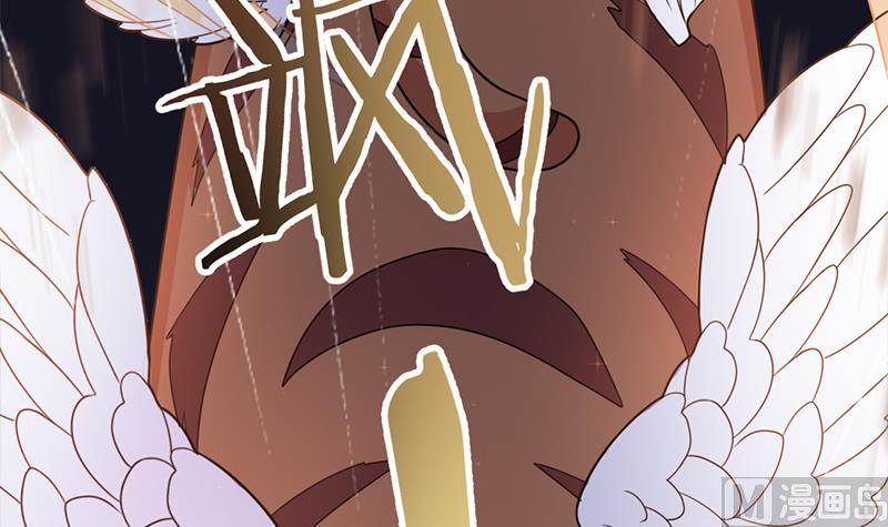 第335话 赐予你十年寿命！63