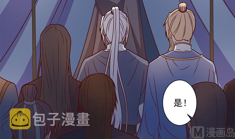 第305话 温情一刻44