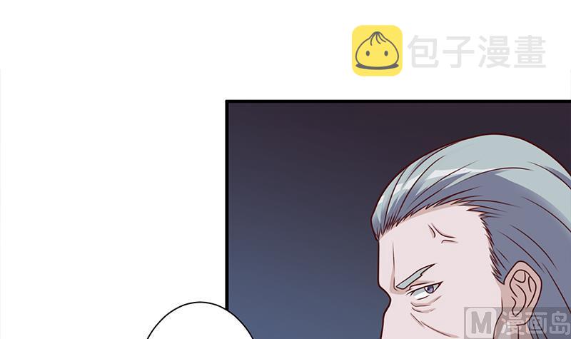 第303话 疯抢妖晶石38