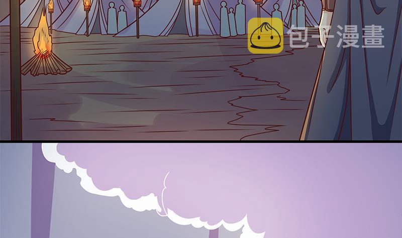 第305话 温情一刻15