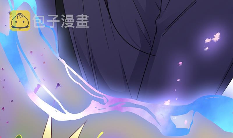 第347话 厚此薄彼34