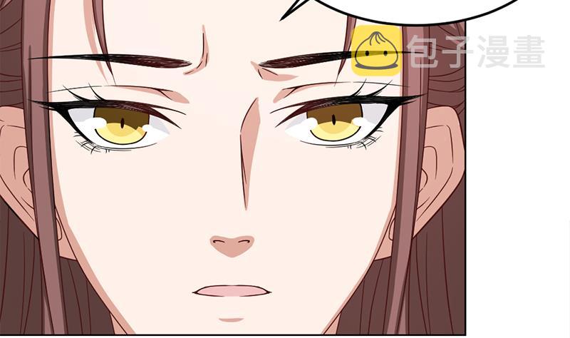 第193话 收服人心25