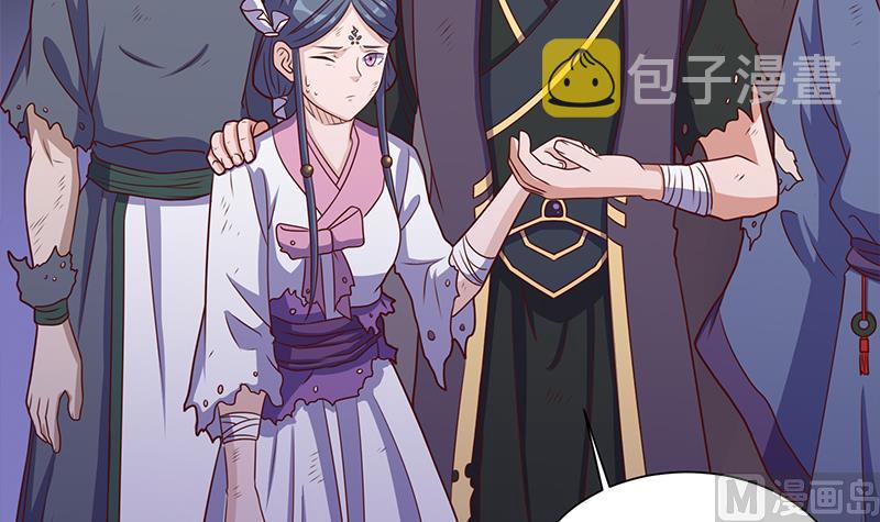 第307话 吸入秘境！17