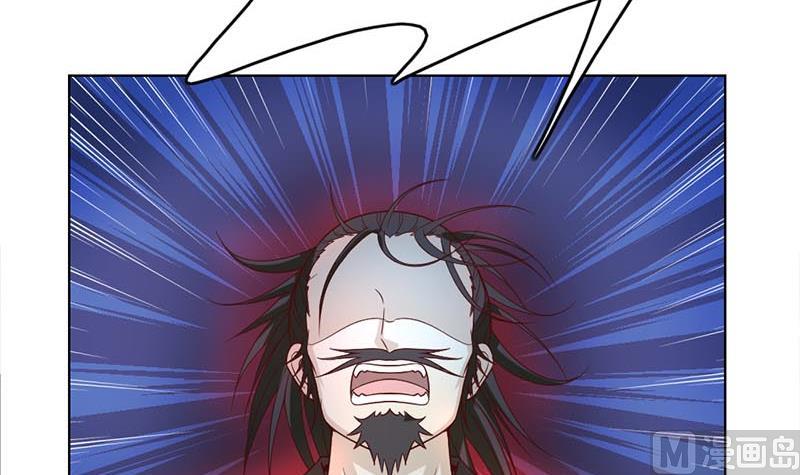 第226话 夜中追屍！38