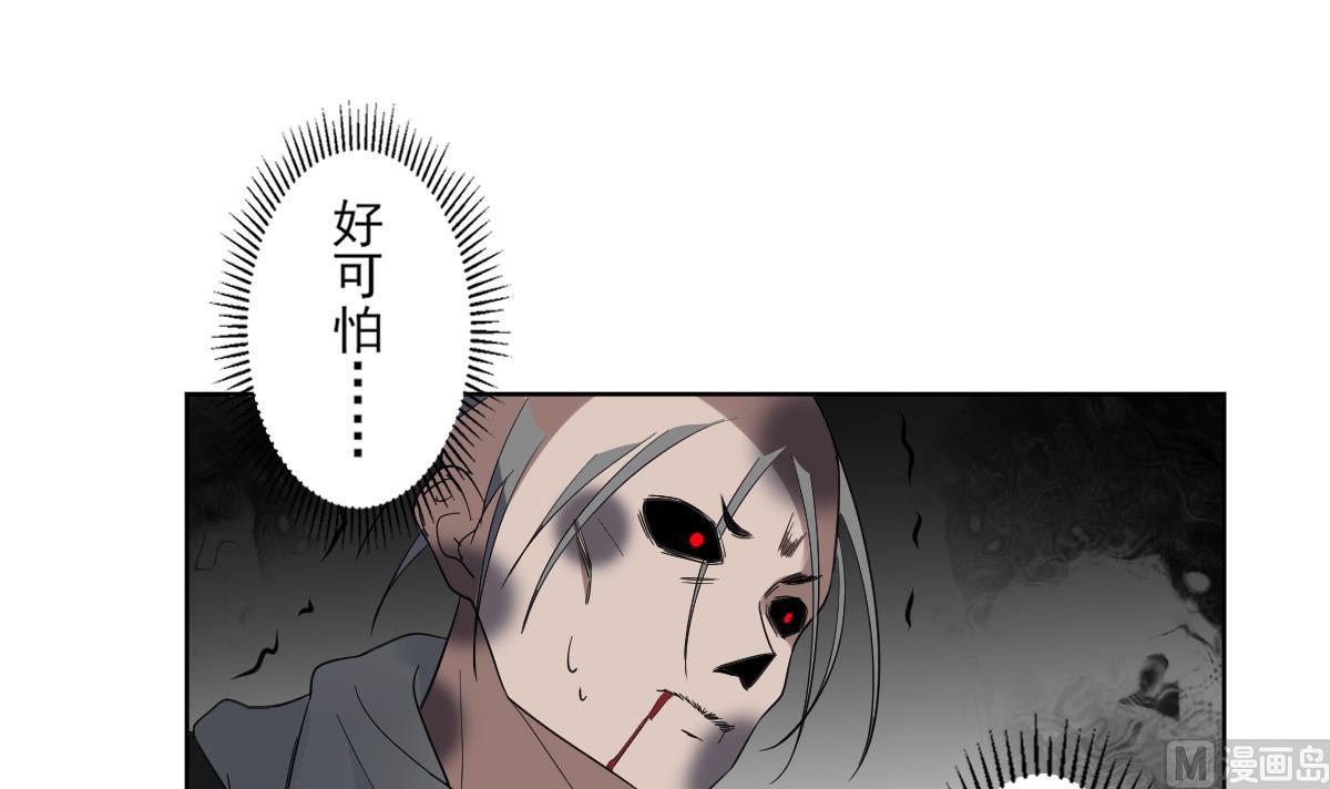 第170话 和你一起6